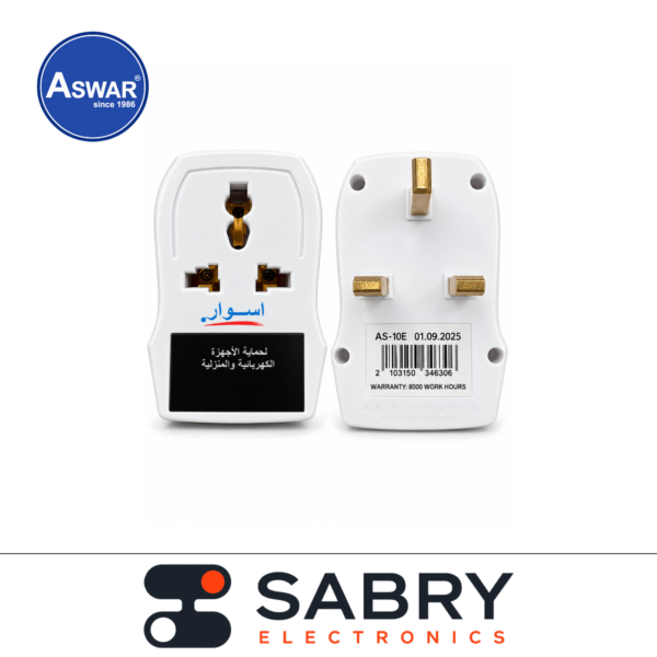 Aswar Digital Voltage Protector Plug